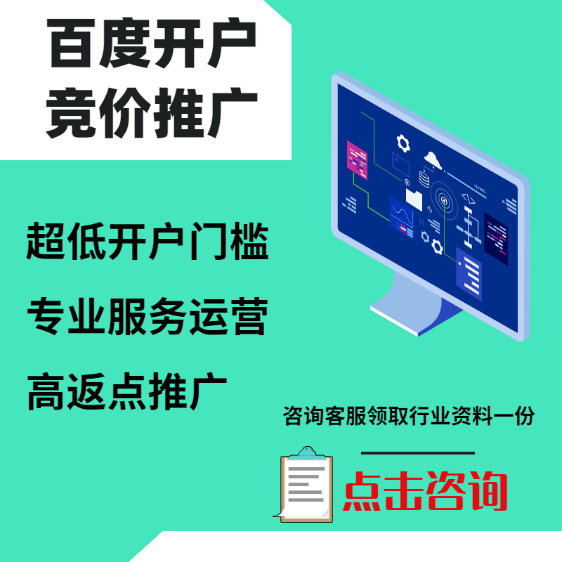 石狮手工活今日头条高返点端口户